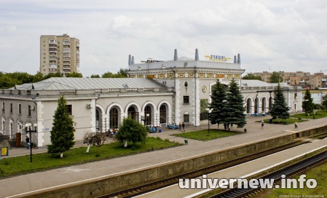 Железнодорожная станция Ровно 